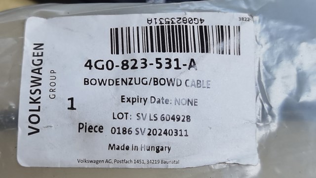 Трос відкриття капота, передній 4G0823531A VAG