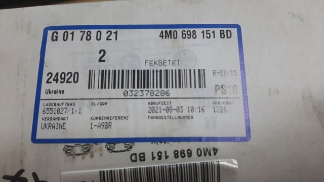 Передні гальмівні колодки 4M0698151BD BREMBO