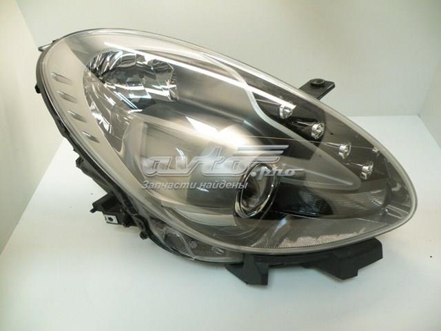 50530883 Fiat/Alfa/Lancia