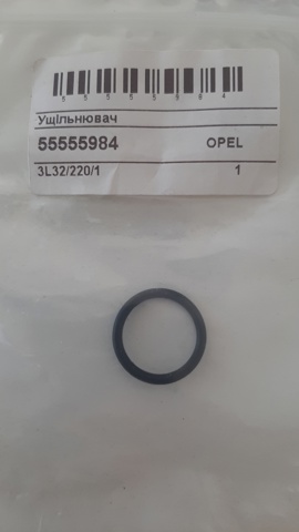 Прокладка корпусу термостата 55555984 OPEL