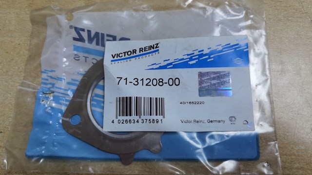 Прокладка випускного колектора 713120800 VICTOR REINZ
