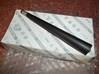 Антена 13см fiat 500 panda punto evo grande short antenna aerial 71806072