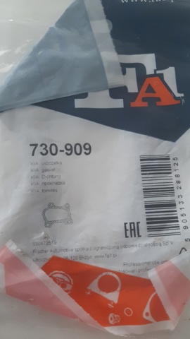 Прокладка турбіни вихлопних газів, випуск 730909 FA1