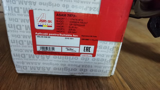 Амортизатор передньої підвіски, лівий 75731 ASAM