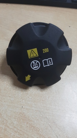 Кришка бачка 7639021 BMW