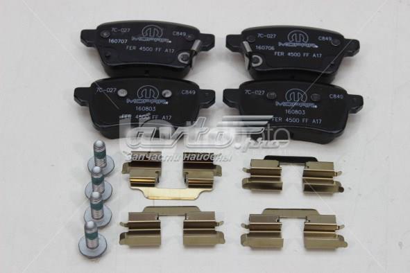 Колодки передні 77367914 FIAT
