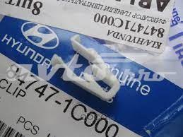 Пістон (кліп) кріплення обшивки дверей 847471C000 HYUNDAI