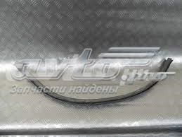 Гумка ущільнювача під капот 8T0823723A VAG