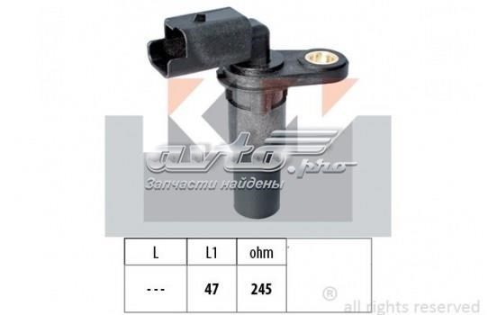ДПКВ 90536 FACET