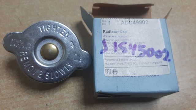 Кришка бачка радіатора ADC49902 BLUE PRINT