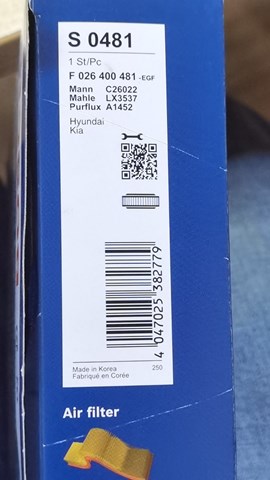 Автомобільний фільтр повітря F026400481 BOSCH
