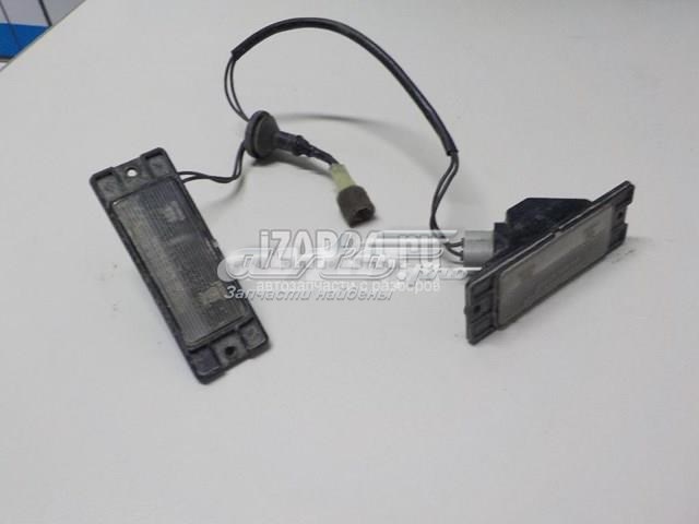 Ліхтар освітлення номерного знака MR441889 MITSUBISHI