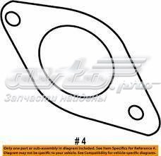 Прокладка штанів SU00301110 TOYOTA