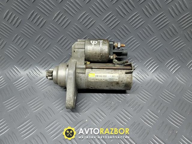 Стартер автомобільний 02Z911023G VAG