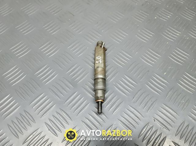 Форсунка паливна 0432193733 VAG