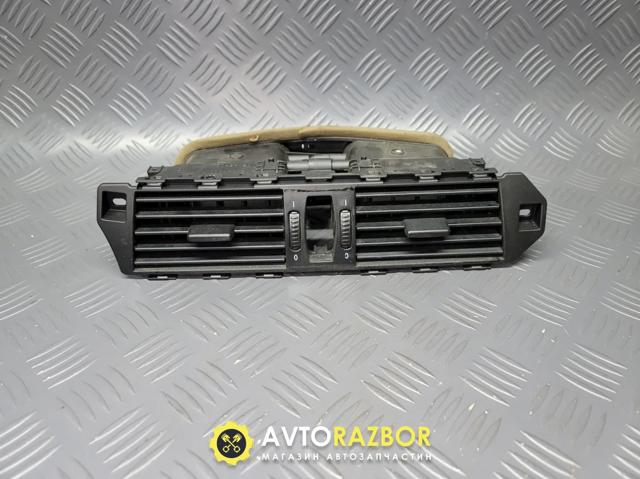 Підшипники на генератор 05114002 BMW