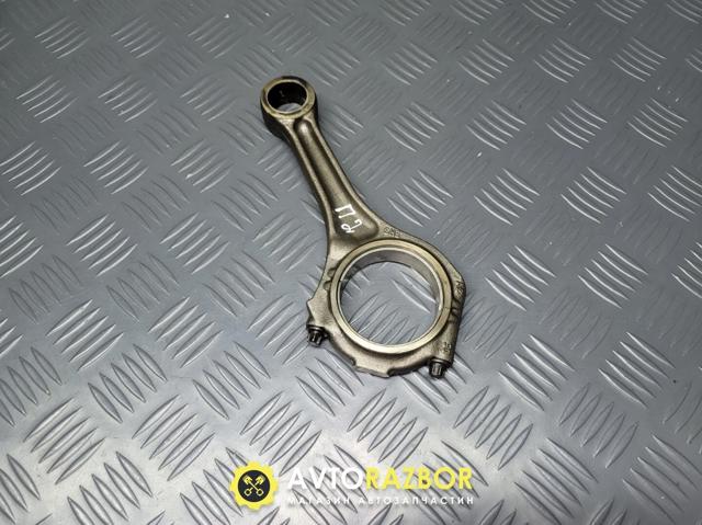 Шатун поршня ДВЗ 059198401 VAG