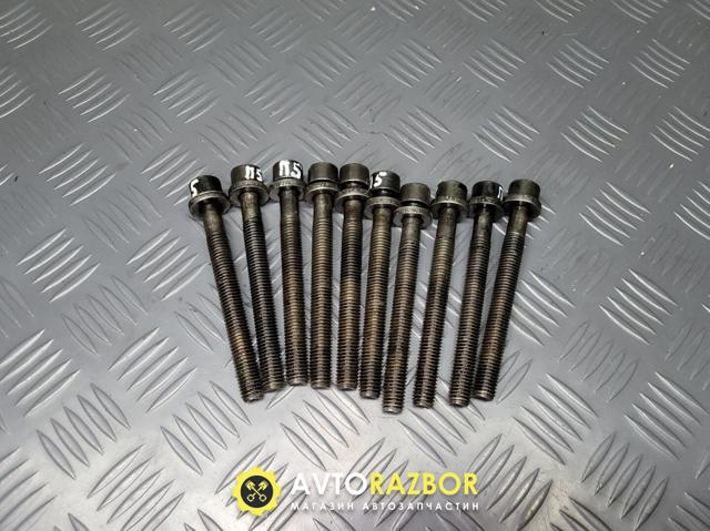 Болт гбц Вольво 850