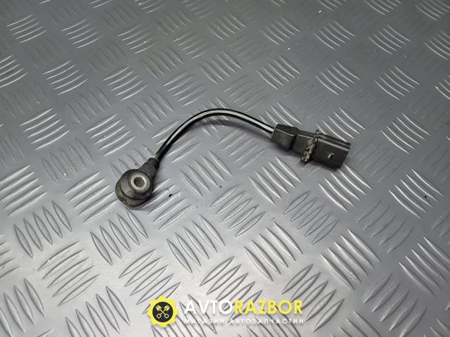 Датчик самозаймання 06A905377D VAG