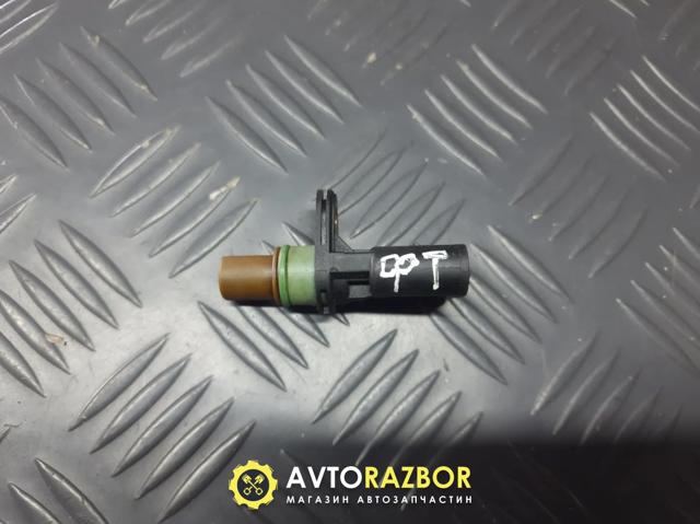 Датчик розподільного вала 06C905163B VAG