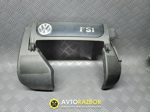 06F103925C VAG
