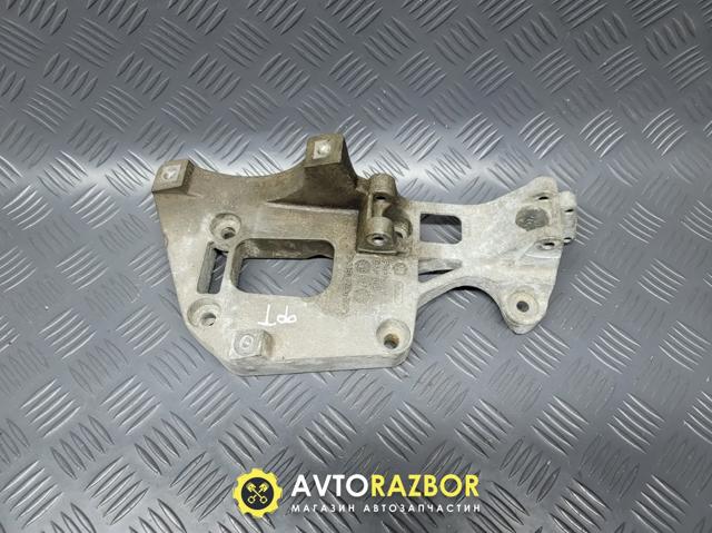 Кріплення генератора 06F903143F VAG