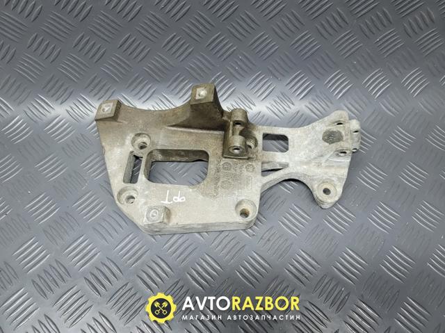 Кріплення генератора 06F903143F VAG