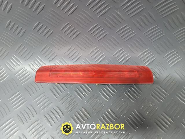 Додаткові задні стопи 1222776 GM