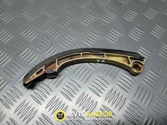 Башмак натягувача ланцюга ГРМ 135590D020 TOYOTA