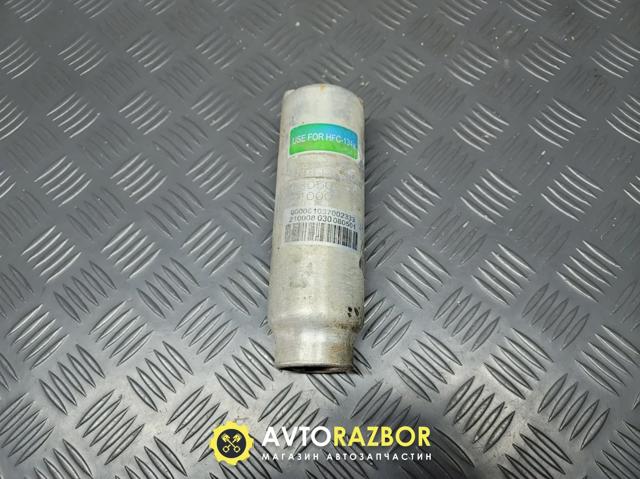 Ресивер-осушувач кондиціонера 1800098180 GEELY