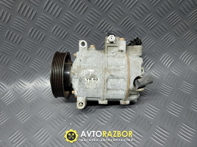 Компресор кондиціонера Skoda SuperB II