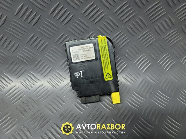 Модуль управління круїз-контролем 1K0953549F VAG