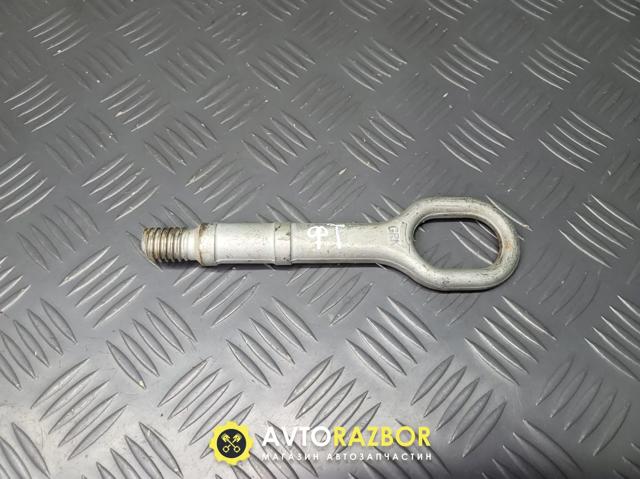Крюк буксирувальний передній 1T0805615 VAG