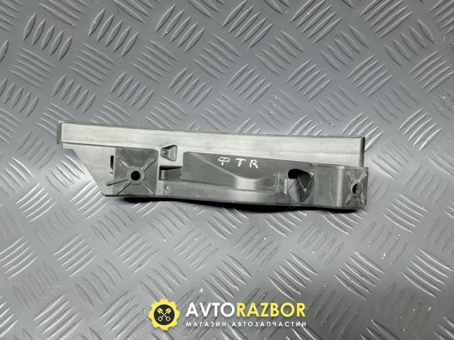 Праве кріплення переднього бампера 1T0807890A VAG