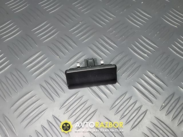 Датчик освітлення 1T0907539B VAG
