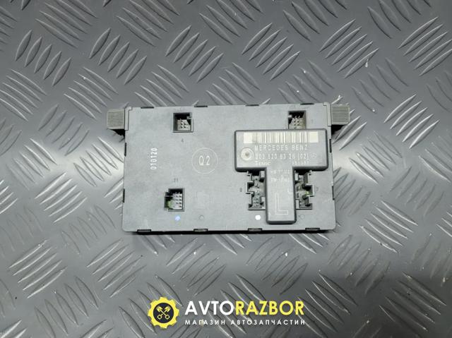 Блок комфорту передніх дверей 2038206326 MERCEDES