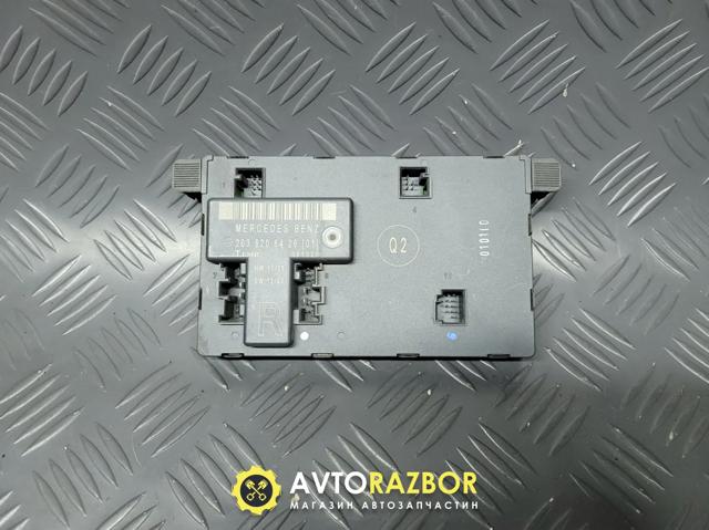 Блок комфорту передніх дверей 2038206426 MERCEDES