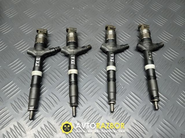 Форсунка паливна 236700G010 TOYOTA