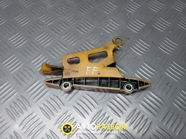 Ланцюг ТНВД 2M5Q6P250AB FORD