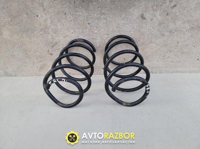 Пружина передня 31336761323 BMW