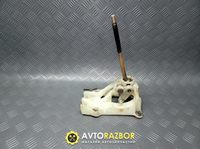 3353052030 Toyota