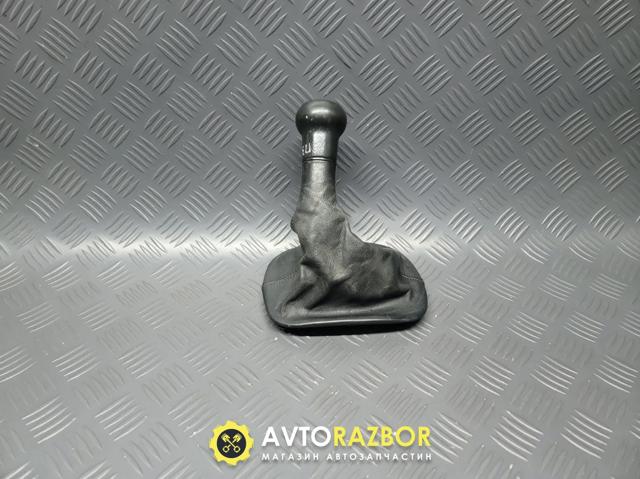 Ручка важеля коробки передач 3B0711113J VAG