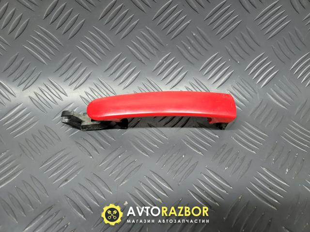 Ручка передньої двері зовнішня 3B0837207 VAG