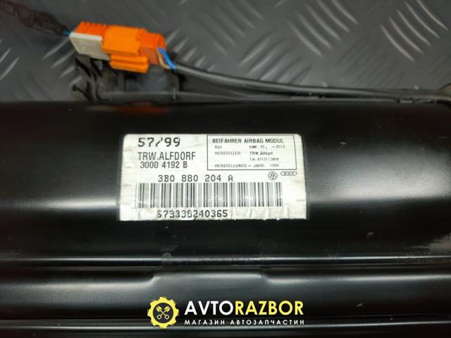 Установка подушки безпеки пасажира 3B0880204 VAG