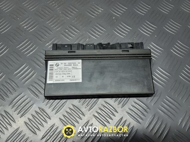 Блок комфорту 5WK49111 BMW