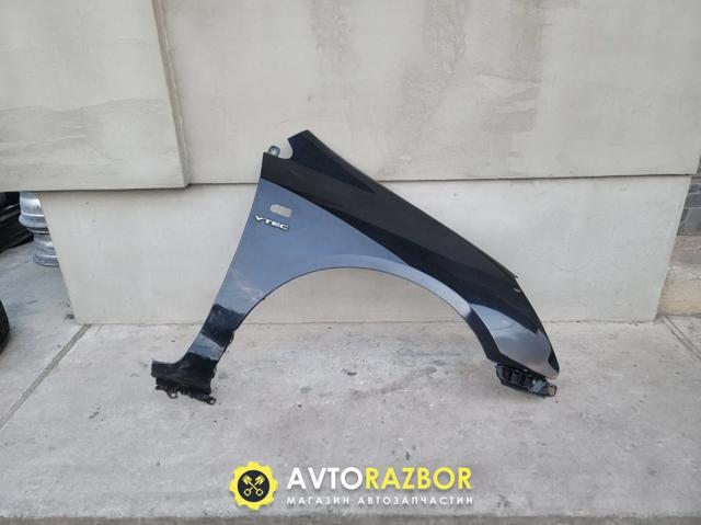 Переднє праве крило 60211S6AE00ZZ HONDA