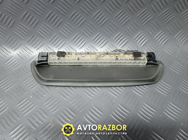 Додаткові задні стопи Бмв 5