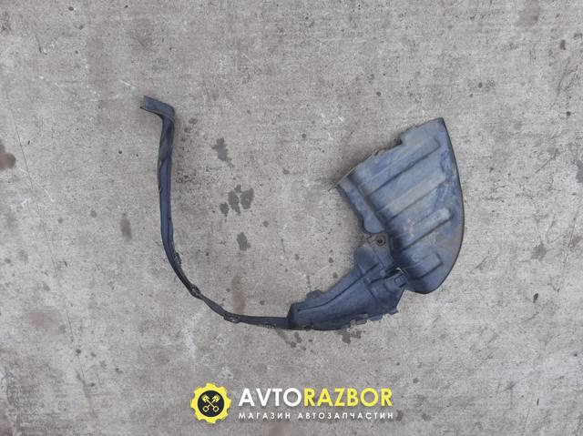 Підкрилок передній лівий 638419C000 NISSAN