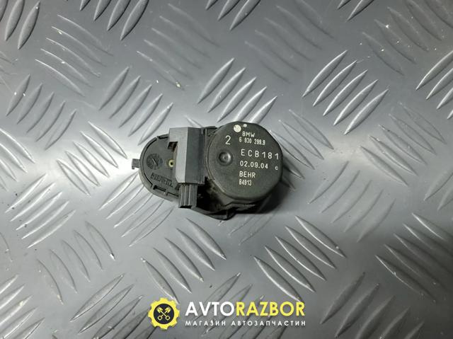 Двигун заслінки печі 64116942986 BMW