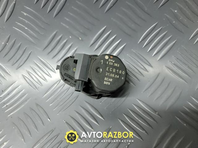Привід системи автоматичного управління обігрівачем 64116942991 BMW